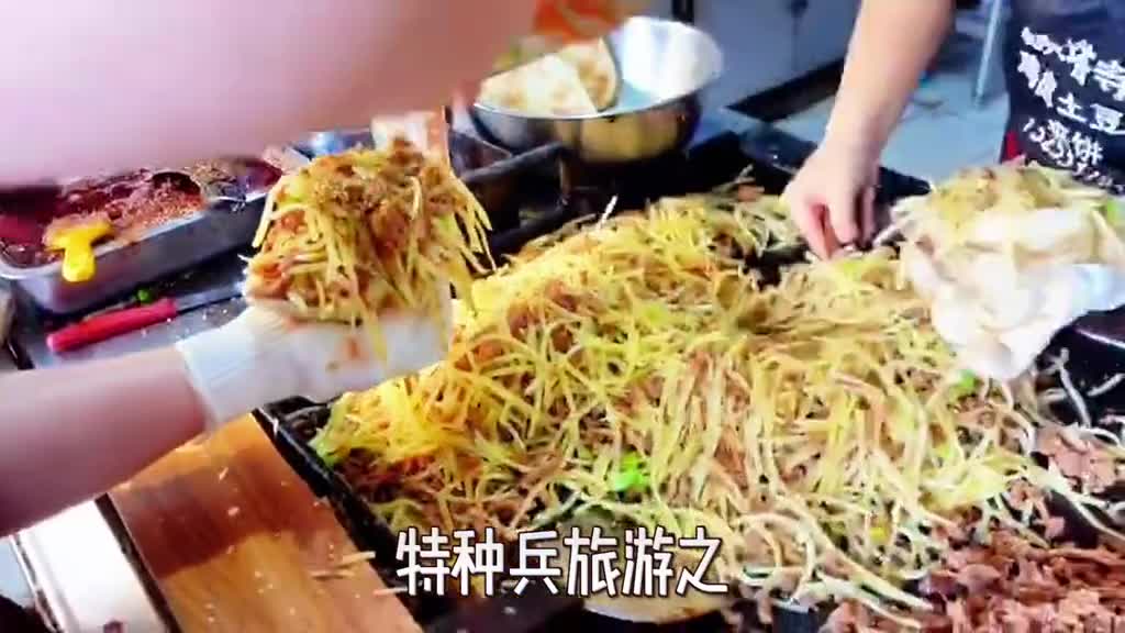 热乎乎的糁汤分量超大的土豆丝鸡肉夹饼软烂入味的甏肉干饭说起美食怎么能落下济宁呢来跟着旅游特种兵极限12小时吃遍济宁