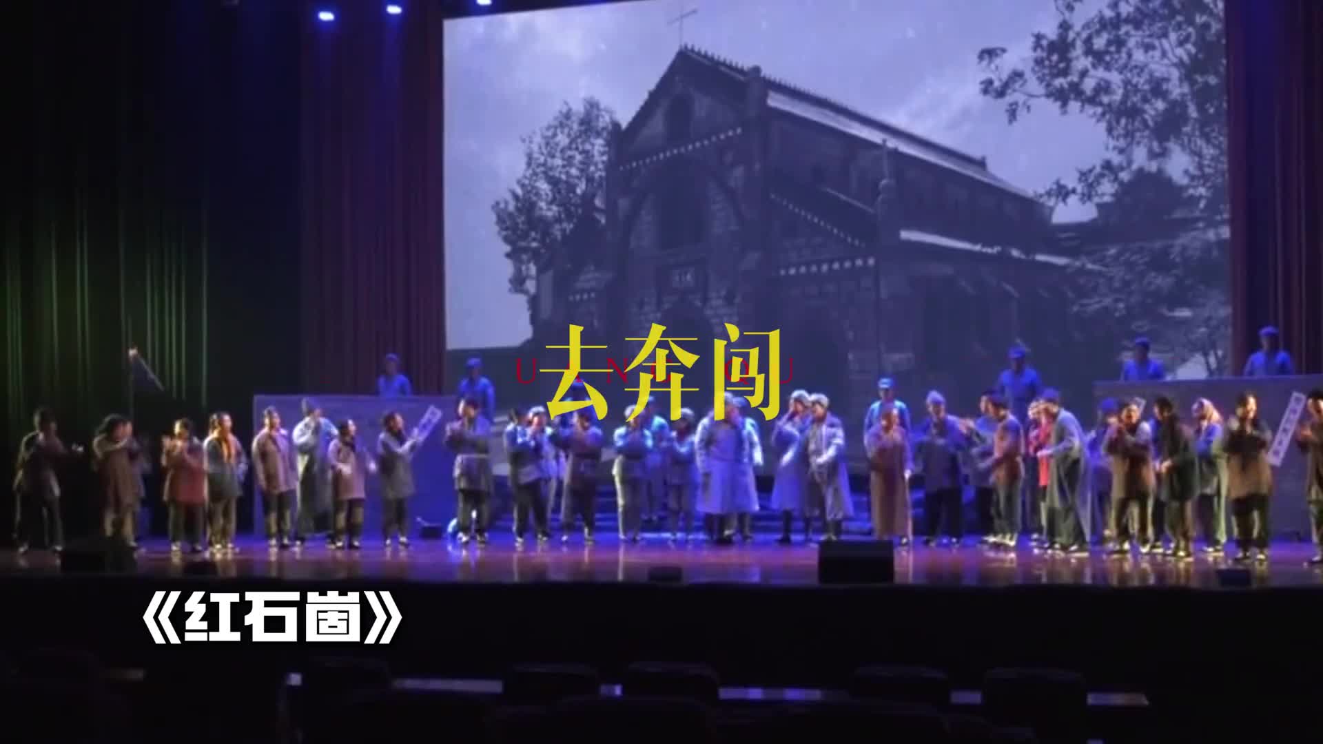 这世上亮堂堂因为平凡在闪光听着追风赶月的人的节奏一起走进山东红色过往