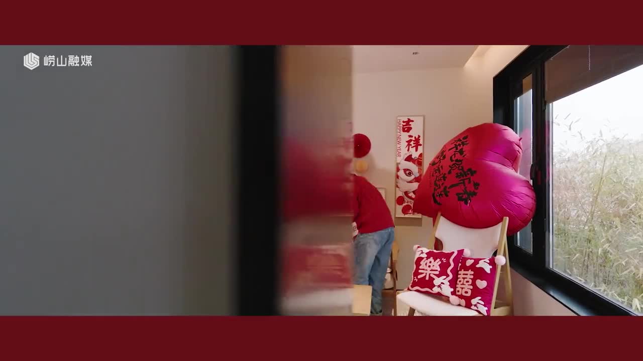 这个春节来崂山崂福气崂好玩了