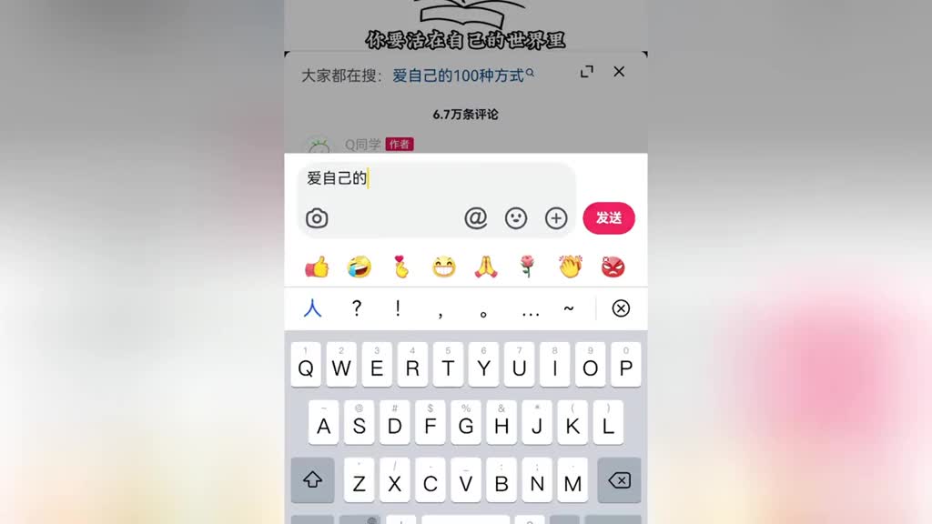 注意不要轻易去日照刘家湾这片海岸因为这里凉风舒爽会让你错过夏天的炎热还会让你挖海鲜挖到盆满钵满纵使挖到疲乏也停不下来