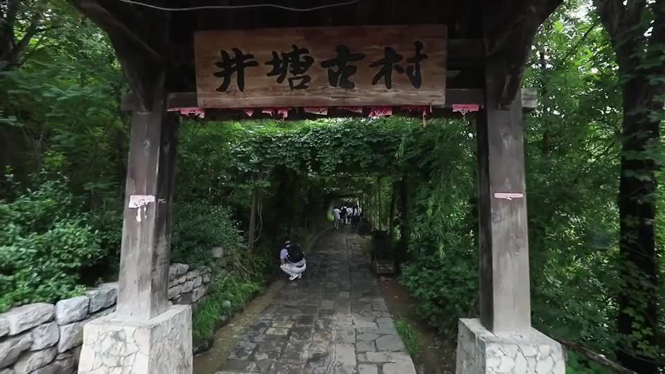 这里是周迅版红高粱的取景地来井塘古村体验一把明星的赶脚吧