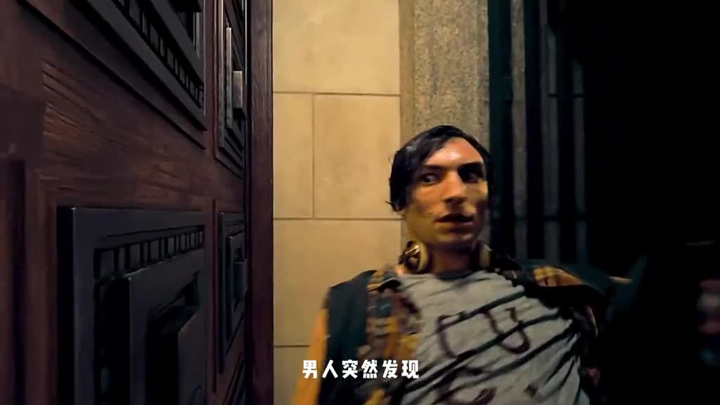 注意看眼前这个男人拥有了穿墙能力一次偶然的机会竟然穿越到了好客山东