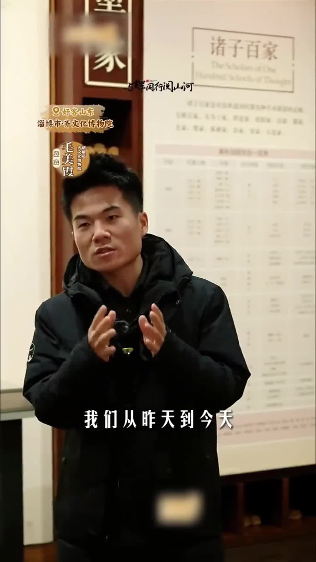 文化形成了人穿过历史长河变成深植于内心的文化自觉