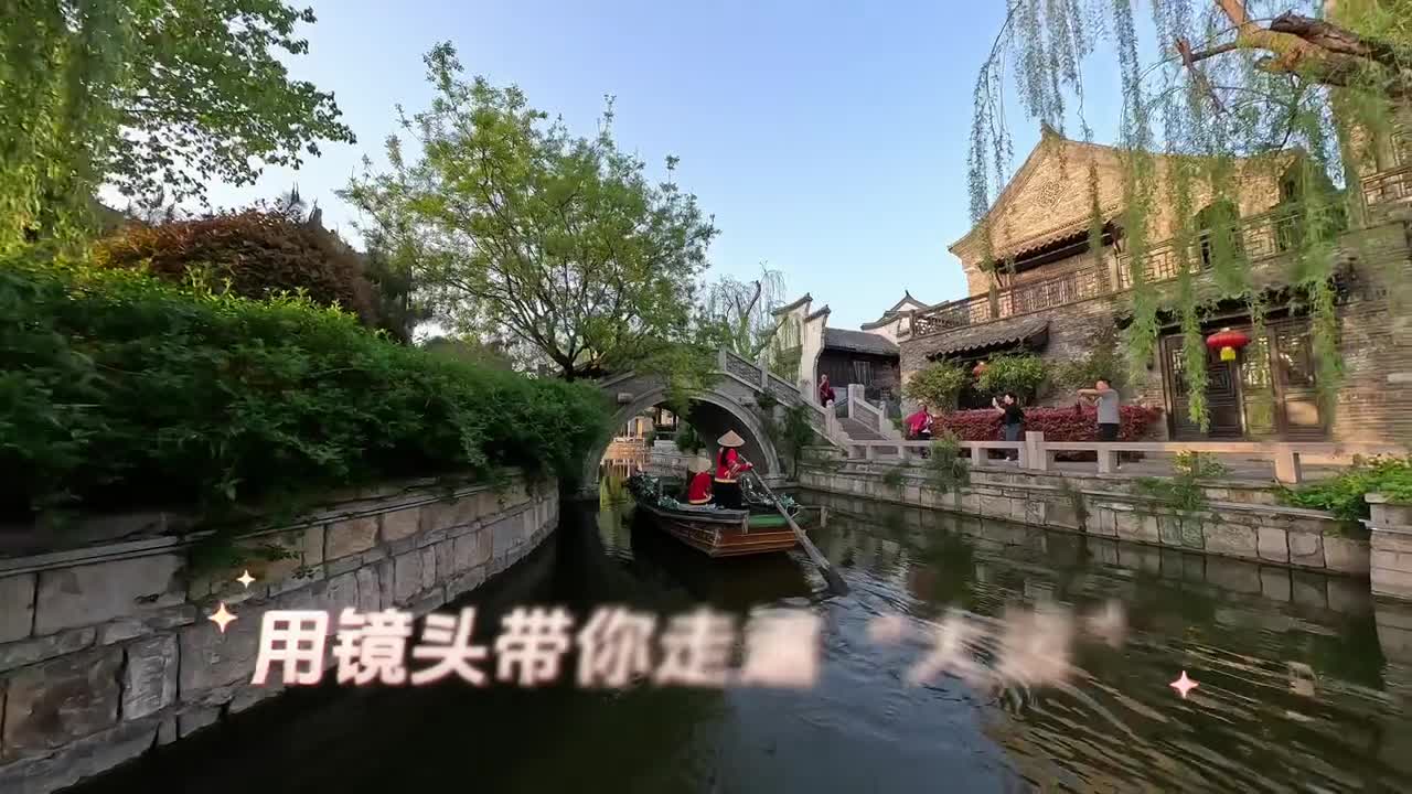 用镜头带你走遍大运愿所有学子行好运在看到成绩的那一刻都能如愿以偿金榜题名