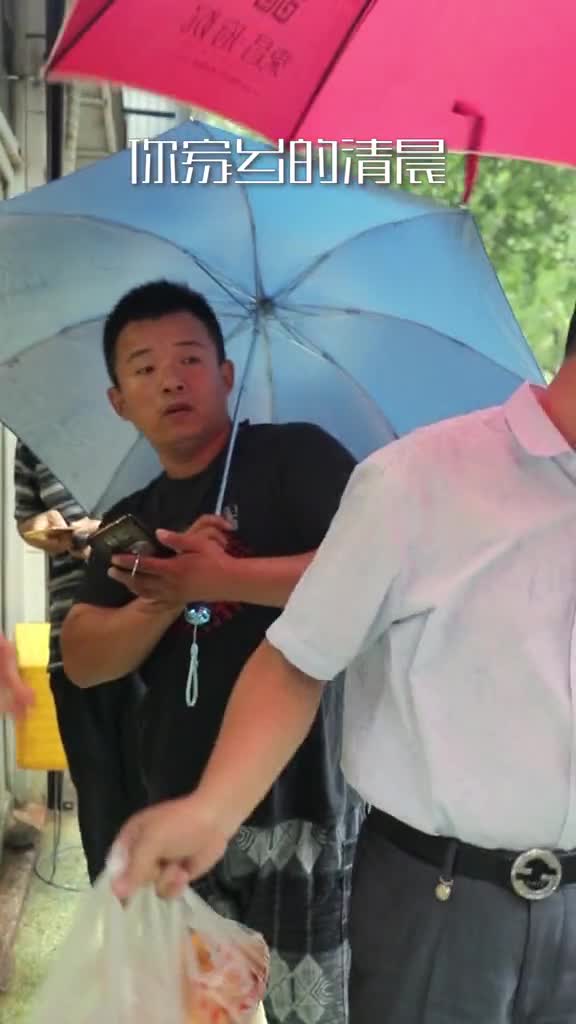 据说每个聊城人的早晨都是从一个呱嗒开始的那你的家乡呢