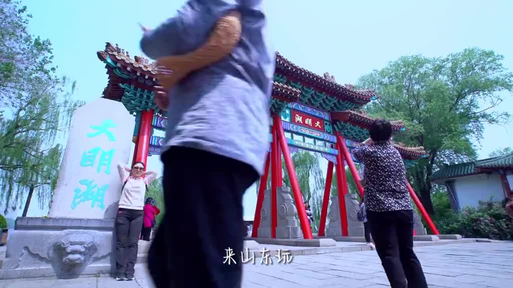 来山东玩不知道带什么回家给小伙伴儿不可能好客山东好品山东旅游购物大礼包已经为你准备好了七种中国色匹配七个主题包装还有七种美好的寓意你还不来一个