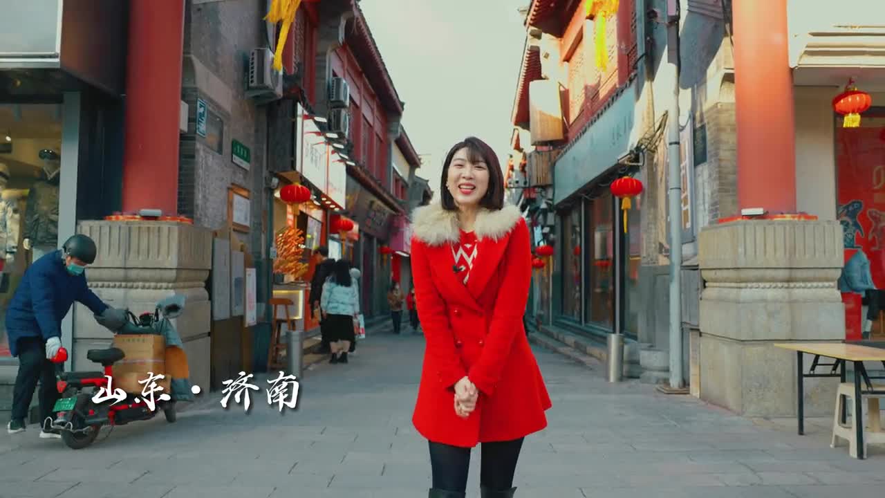 春节就在眼前了今天是腊月二十七你家的年味几成了快来随手拍你身边的中国红一起参与大年欢乐祥和的气氛吧