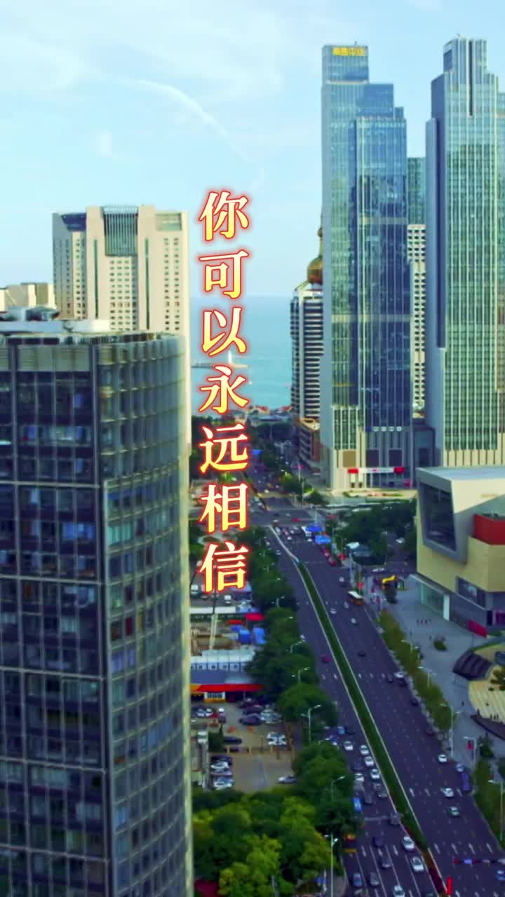 山东的好客是形容词也是动词外地游客来山东旅游纷纷被山东人的热情好客所感动好客山东为什么好客答案就是他们乐意