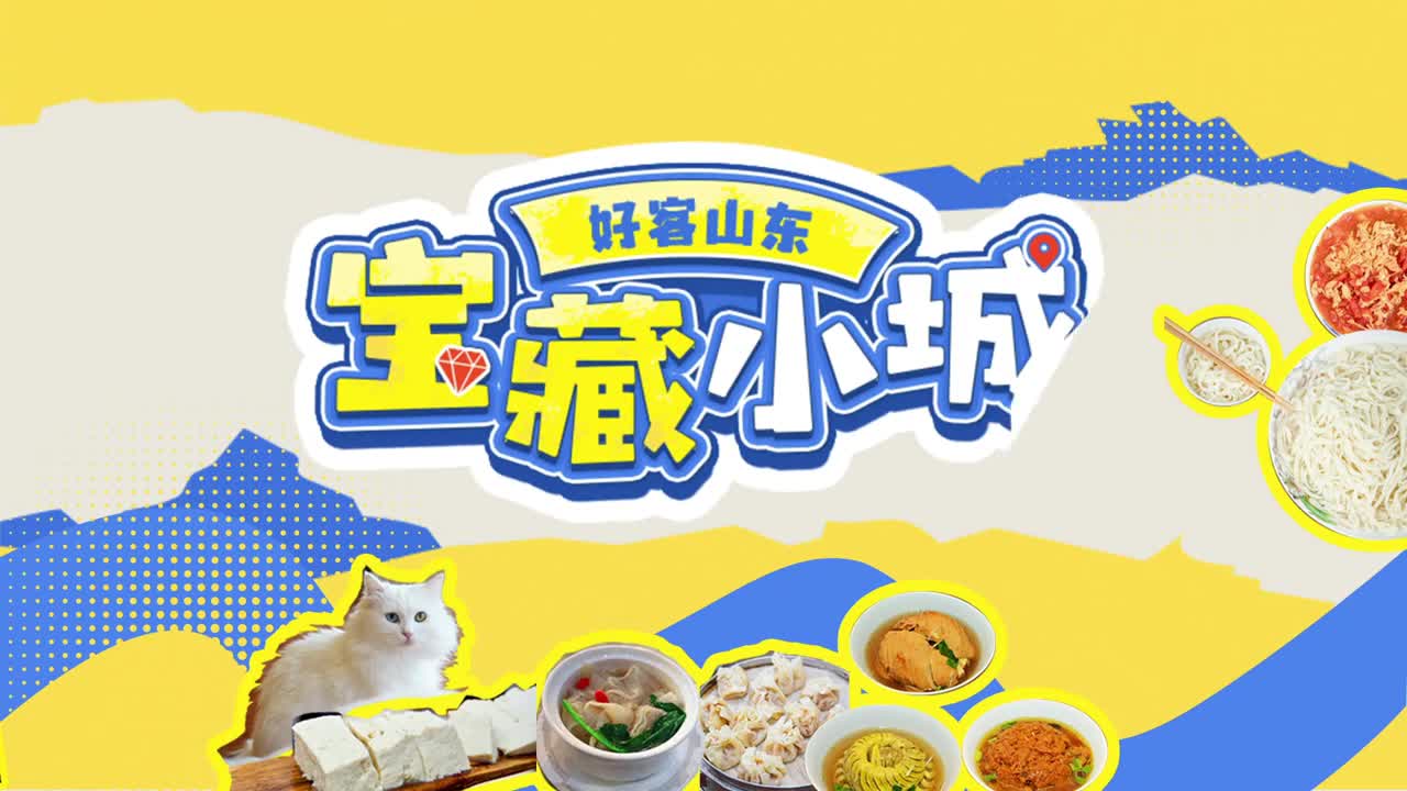 热爱中式美学的你来临清当然不能错过宛园和东宛园两者一动一静各显特色一天时间两个位置在不同时间段带给你不同惊喜