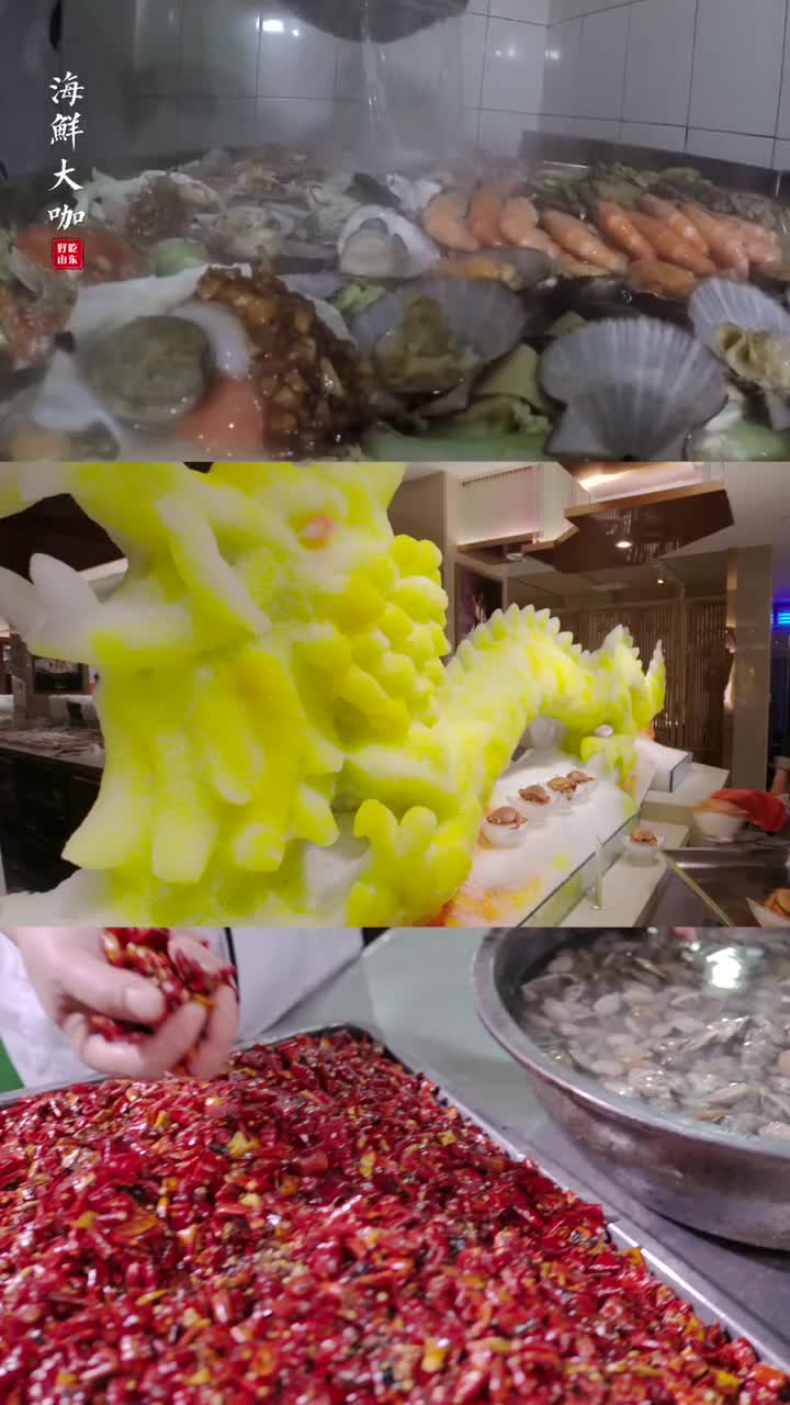 感恩母亲带她去品尝胶东海鲜大餐吧