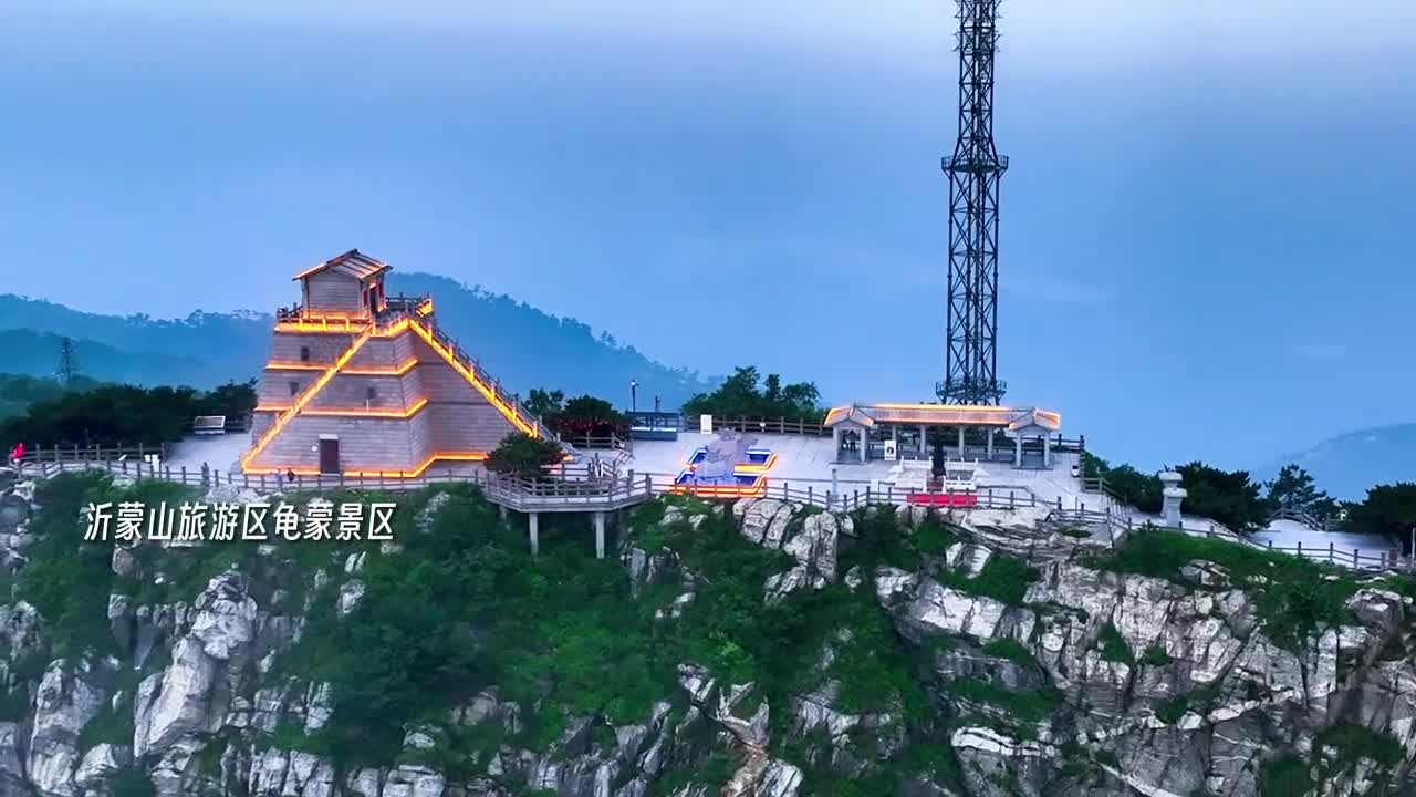 沂蒙山旅游区龟蒙景区的自我介绍确定不来耀眼程度五颗星的龟蒙景区看看吗
