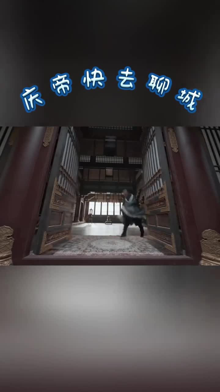 这个夏天是时候跟着