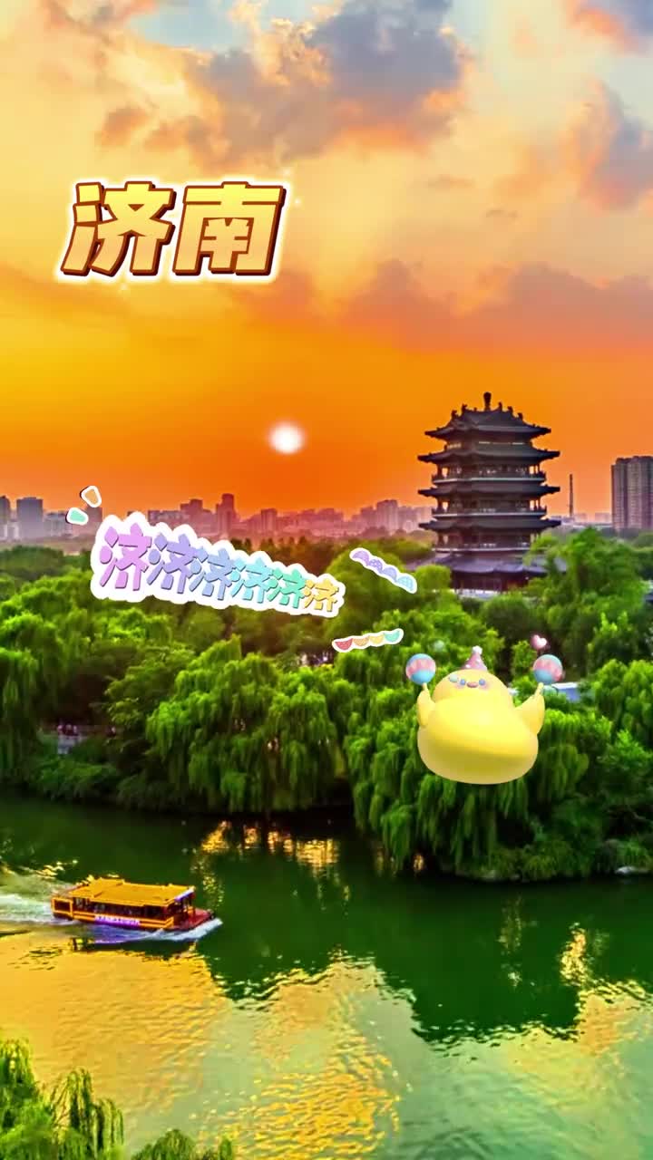 急急急快来鲁鲁家里吃鸡等你来嘎嘎炫