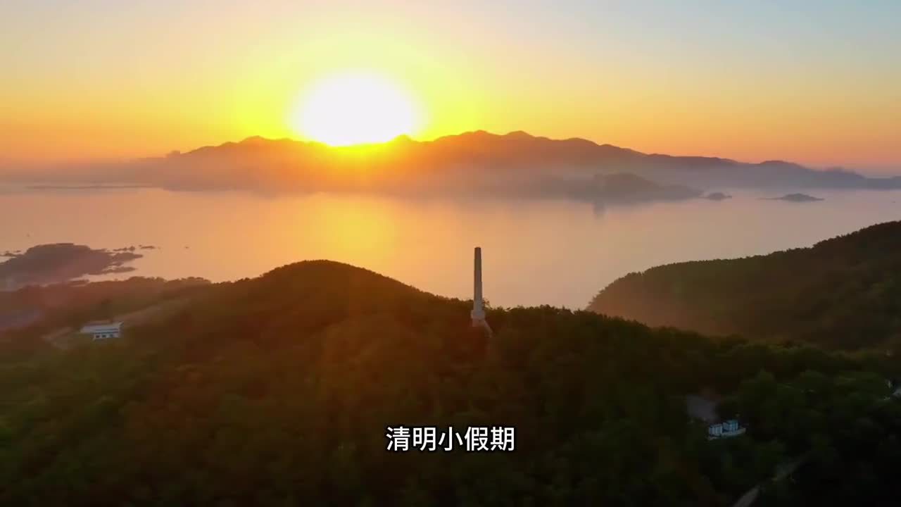 清明小假期恰逢人间四月天春天的威海同样很浪漫为你推荐一条威海春游线路在威海开启一场踏春赏花之旅吧