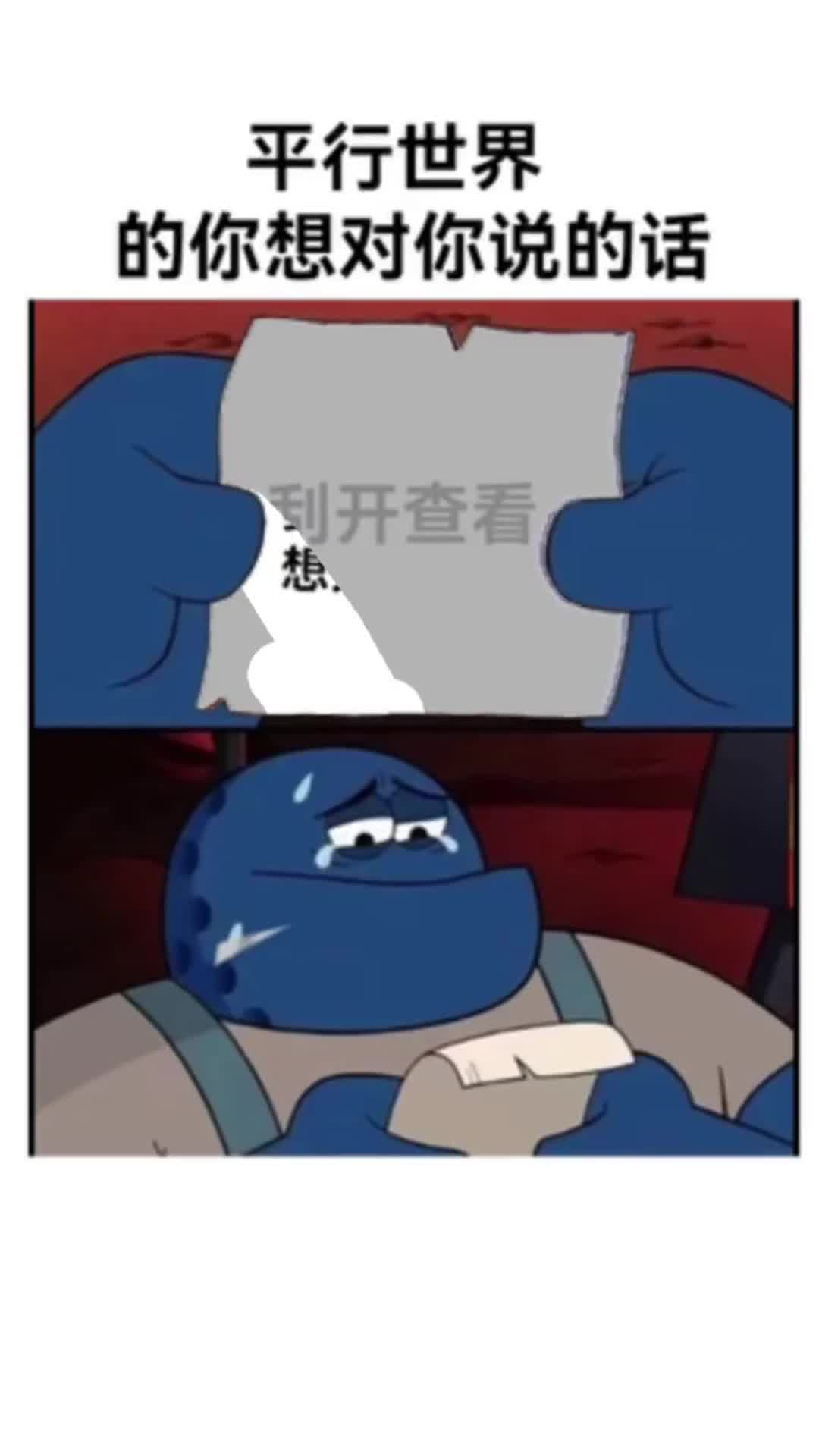 平行世界的你是否也看到了山东的绝美夕阳