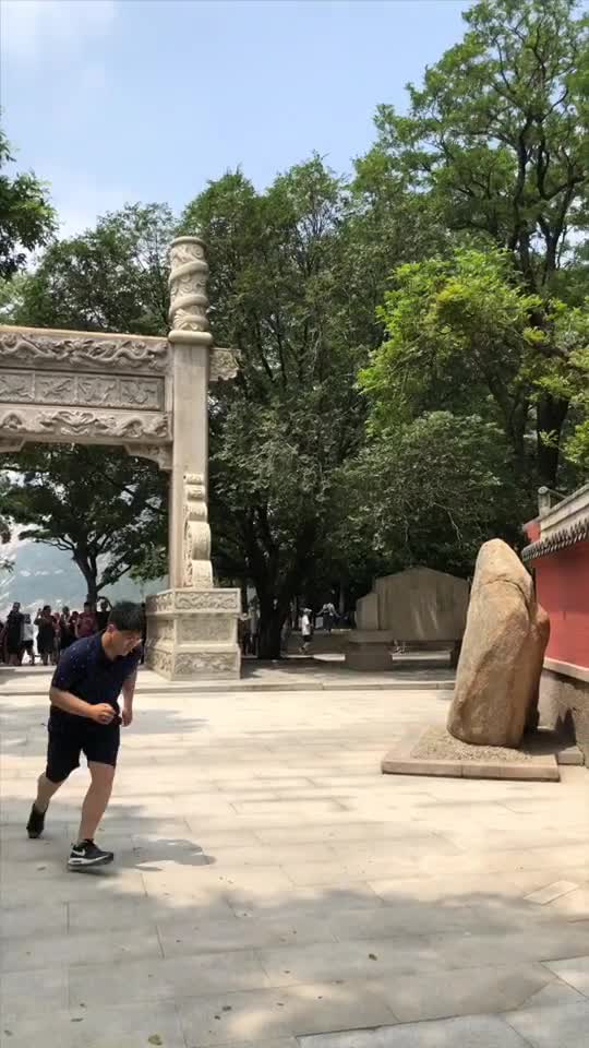 崂山穿墙术我穿穿穿穿穿不过去抖音小助手