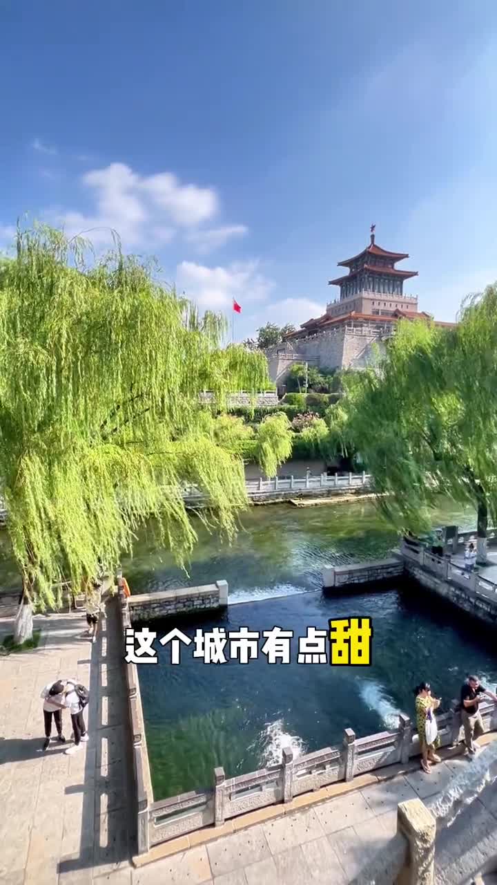 步数17500济南citywalk漫游实录来啦