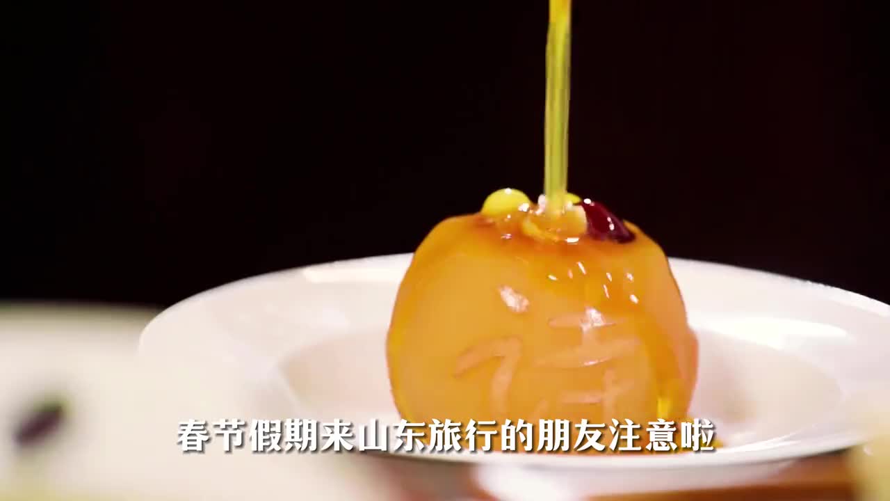 这些美食你都吃过了吗还没有的话快带上128G的胃来山东感受各地风味吧