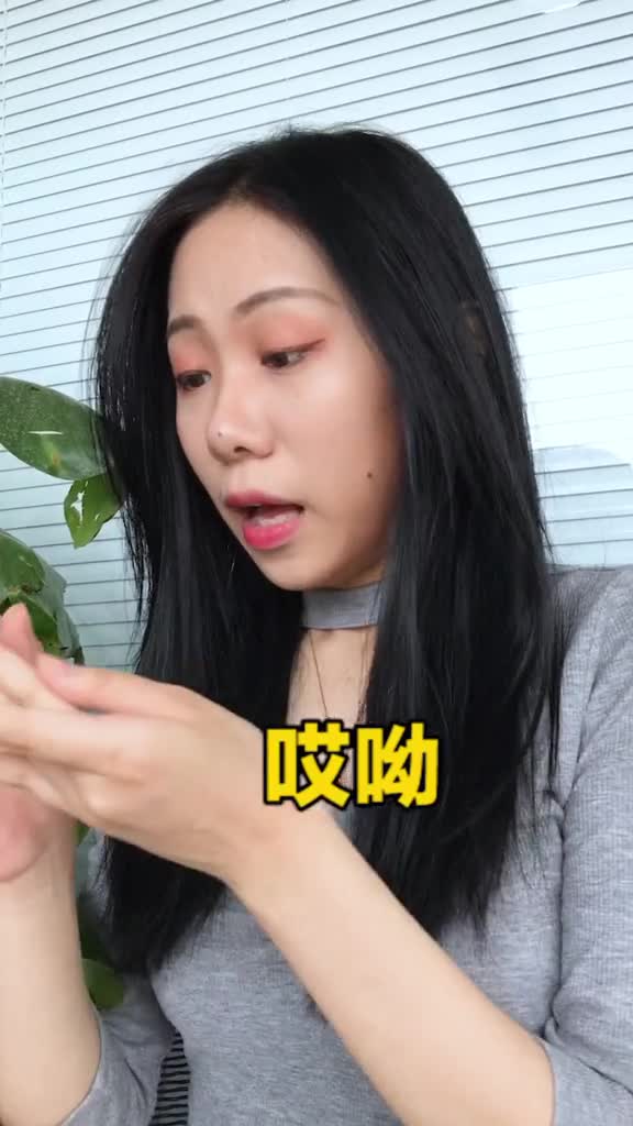 山东人的语气助词是可以感受到肢体语言的