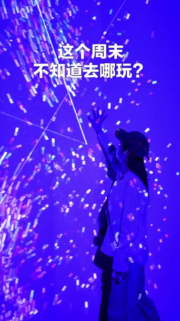 爱了爱了青岛金沙滩啤酒城宝藏拍照地姐妹们快冲啊