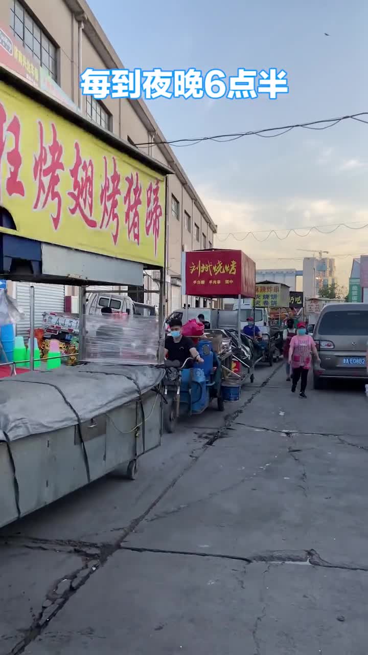 本地人都推荐你去的济南环联夜市这样的浓浓烟火气才是人间值得的生活啊