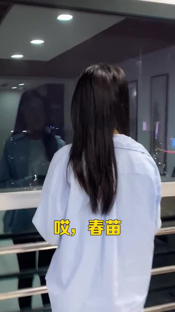 山东话的精髓你get到了吗