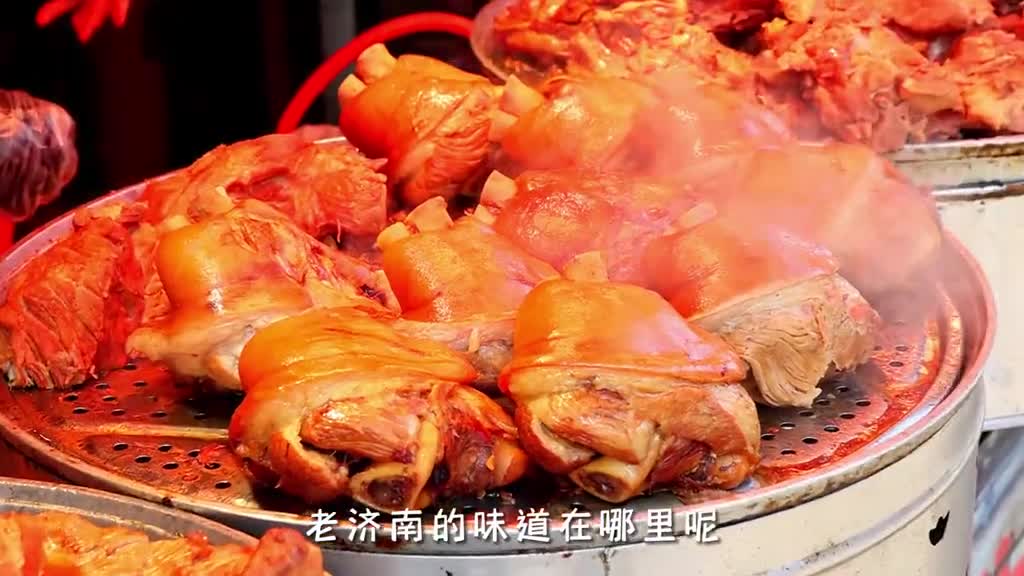 淄博有八大局济南有民族大街当你不知道吃什么的时候就来民族大街转转吧老济南的烟火气都藏在这条不大的老街里