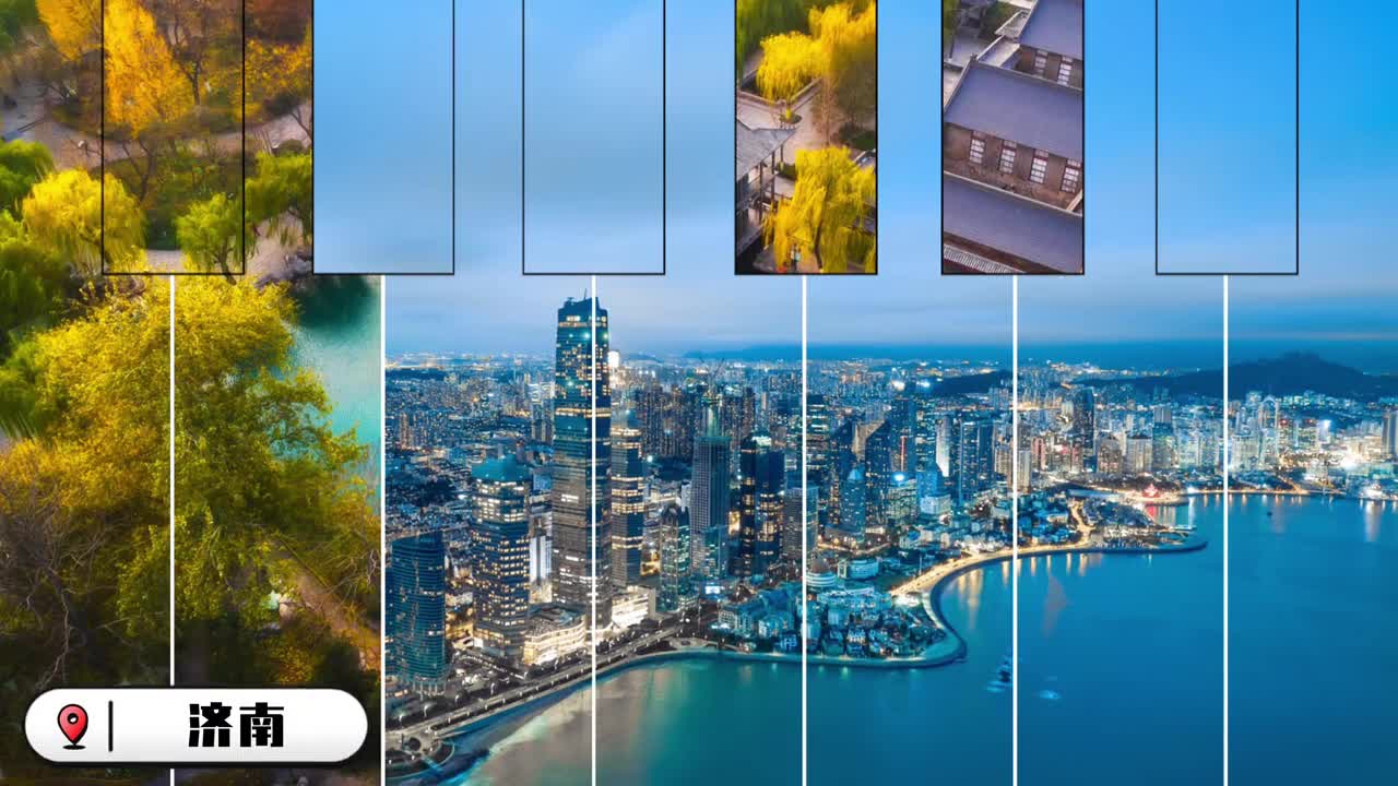 山东美景版克罗地亚钢琴曲这个转场是你们喜欢的吗