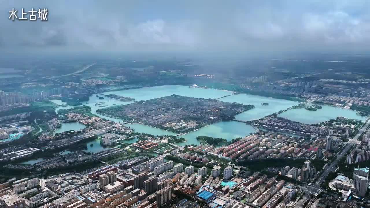 想念不如相见不如在聊城见一面