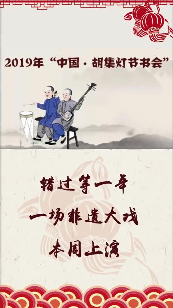 山东人都不一定听说过但却有八百多年的历史周末去看看