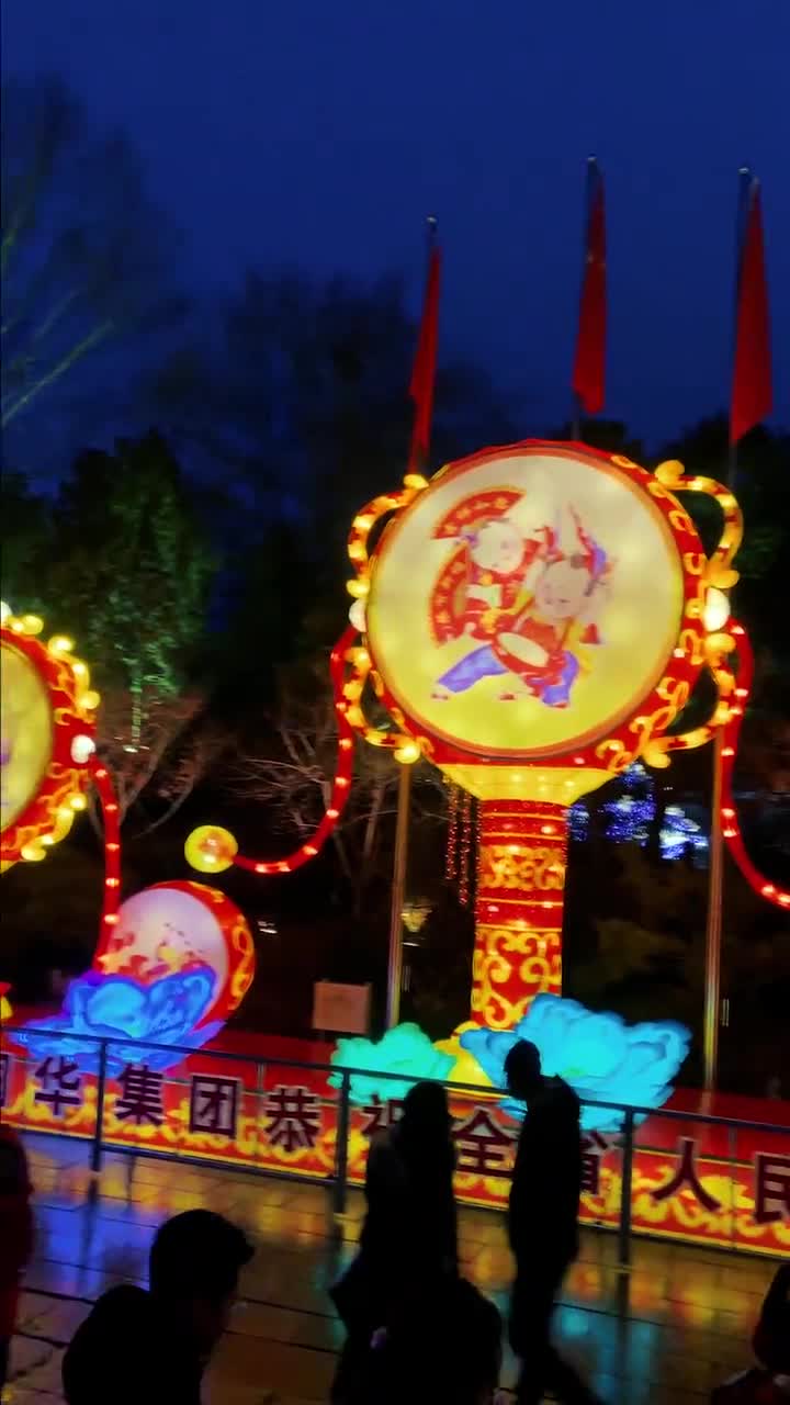 没有转圈圈的灯会不是好灯会错过这次趵突泉灯会又要等一年哦