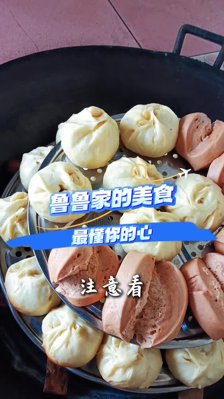 注意看这些食物千万不能再吃了因为它们