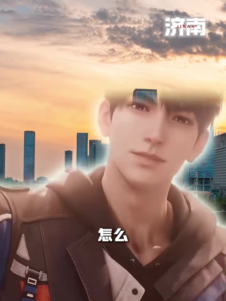 怎么天黑之后就不认识我了快来看看山东的夜有多美