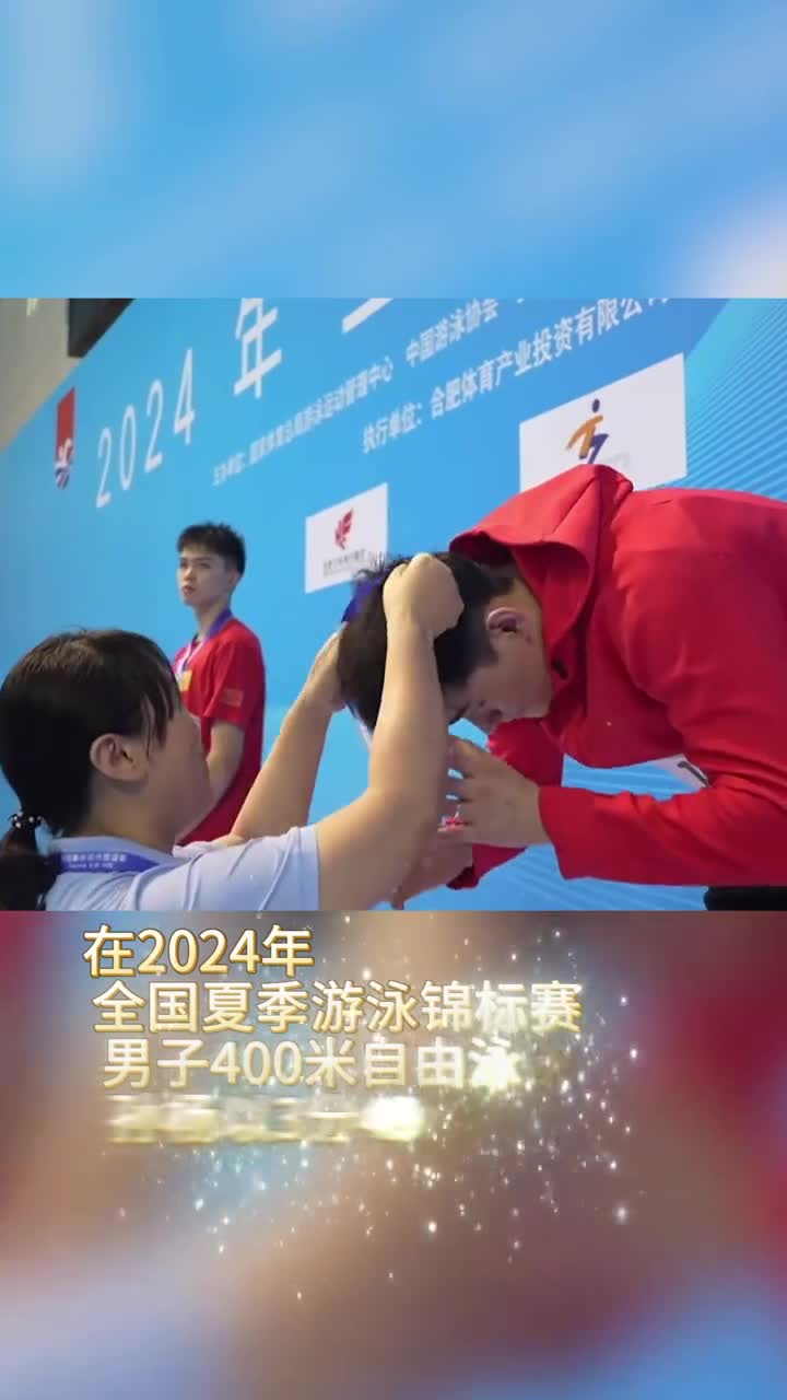 换个角度看名泉跟着