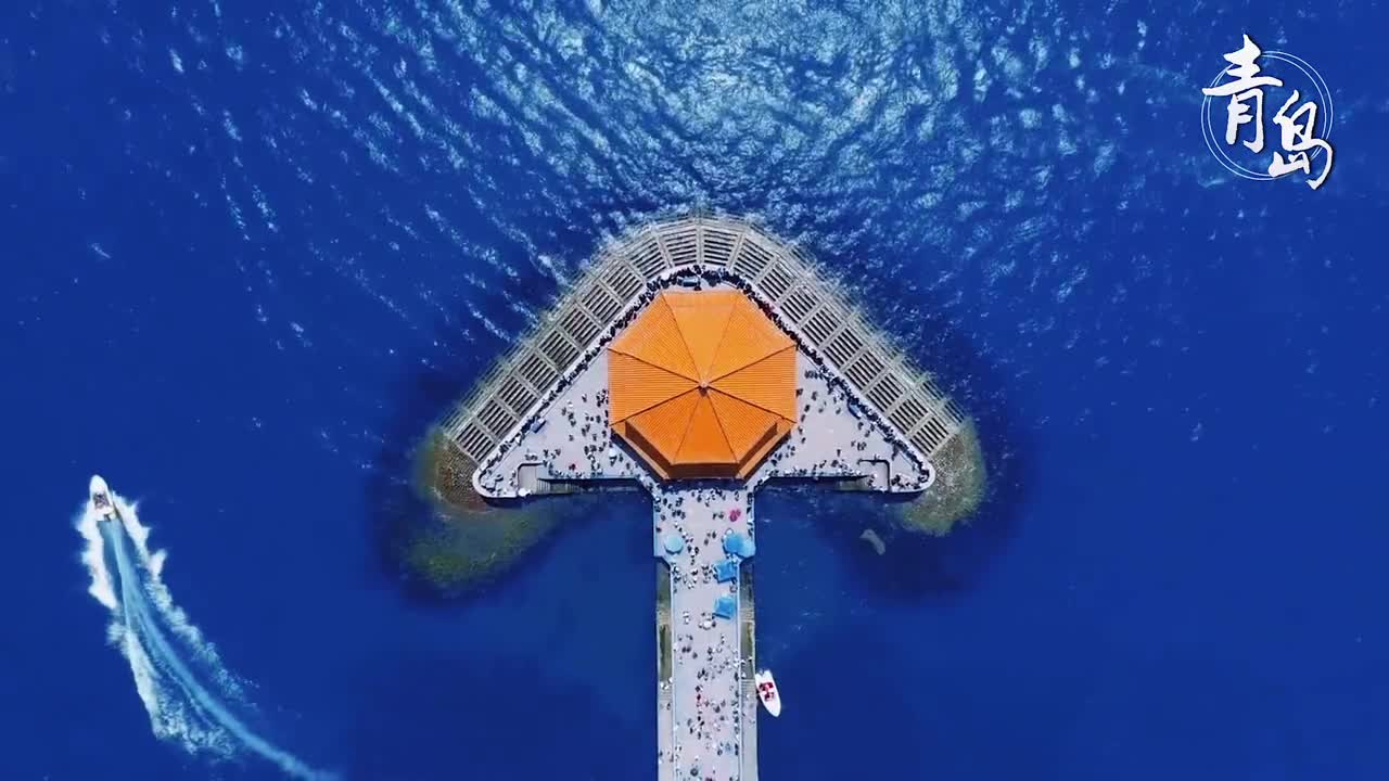 总要和最爱的人来一趟青岛吧