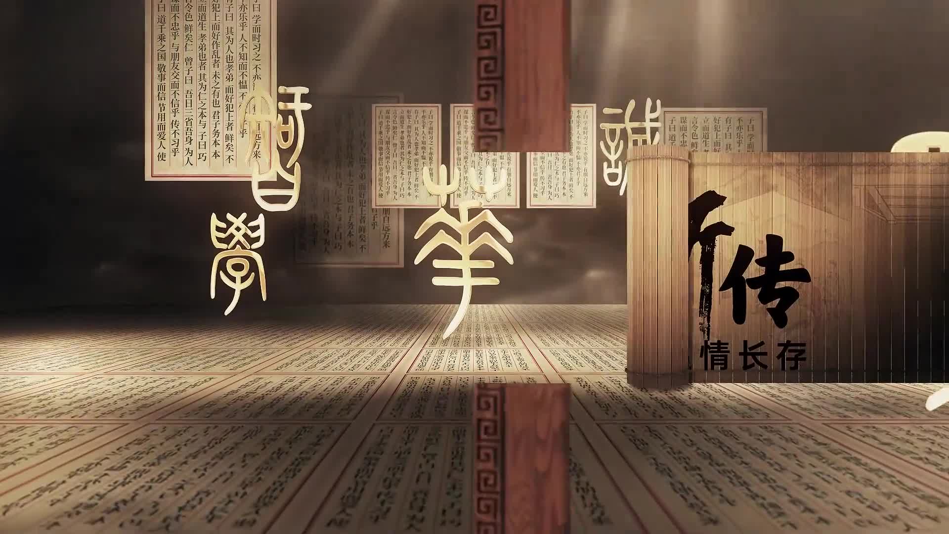 时空交错孝心绵长儒学AI微短剧2024颜回新传第二集精彩上线颜回变身子骞守护阿尔兹海默症老爷爷的幻想世界在老爷爷的家中颜回感受到了家庭的温暖与亲情的重量在邻里温情中颜回领悟孝的真谛面对老爷爷的执着与邻居们的善意谎言颜回会如何选择10月11日重阳佳节一起锁定新剧集感受温情传递触动心弦