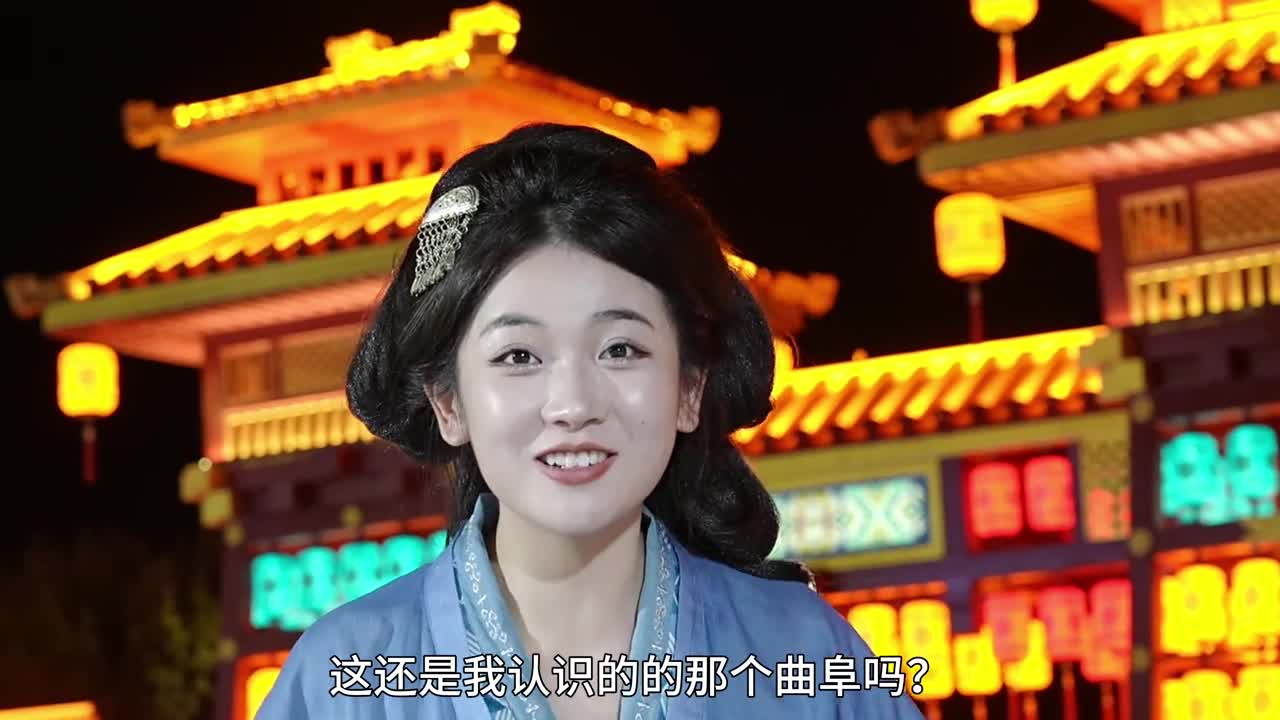 曲阜一个值得一来再来的城市走进它便知道何为仁礼天下和合大同何为孔子故里好客山东