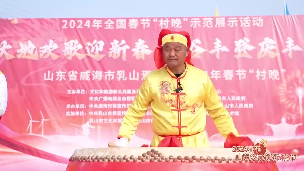 村味正年味浓全国春节村晚展示活动焉家村村晚精彩上演