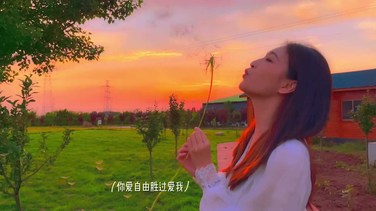 御风而动风静而安感受这一分钟的浪漫