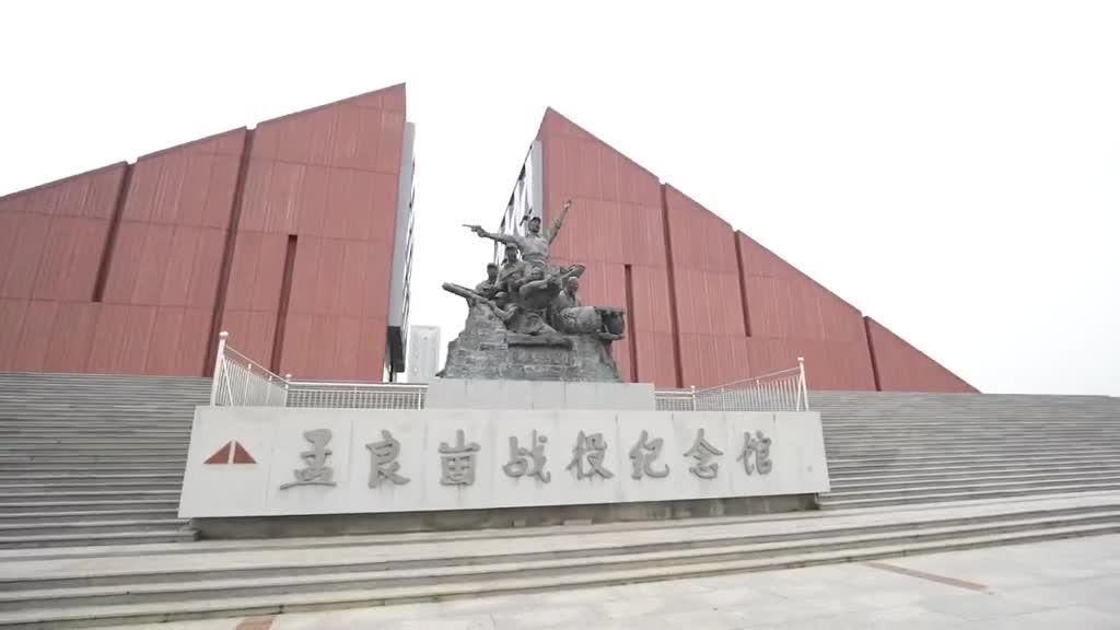 这帮老男孩有点帅与祖国同龄踏上沂蒙重温革命历程以特殊方式庆贺祖国七十华诞