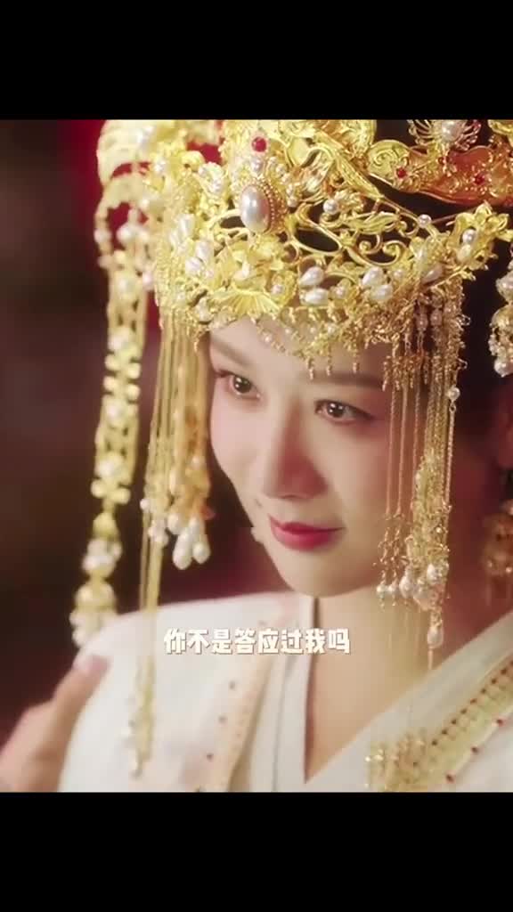 用长相思2打开山东乐陵这个夏天我们陪着小夭做好玩的事去看好看的风景