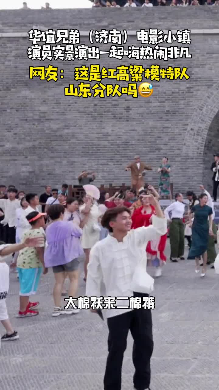 热火朝天的氛围红高粱模特队山东分队期待你的加入