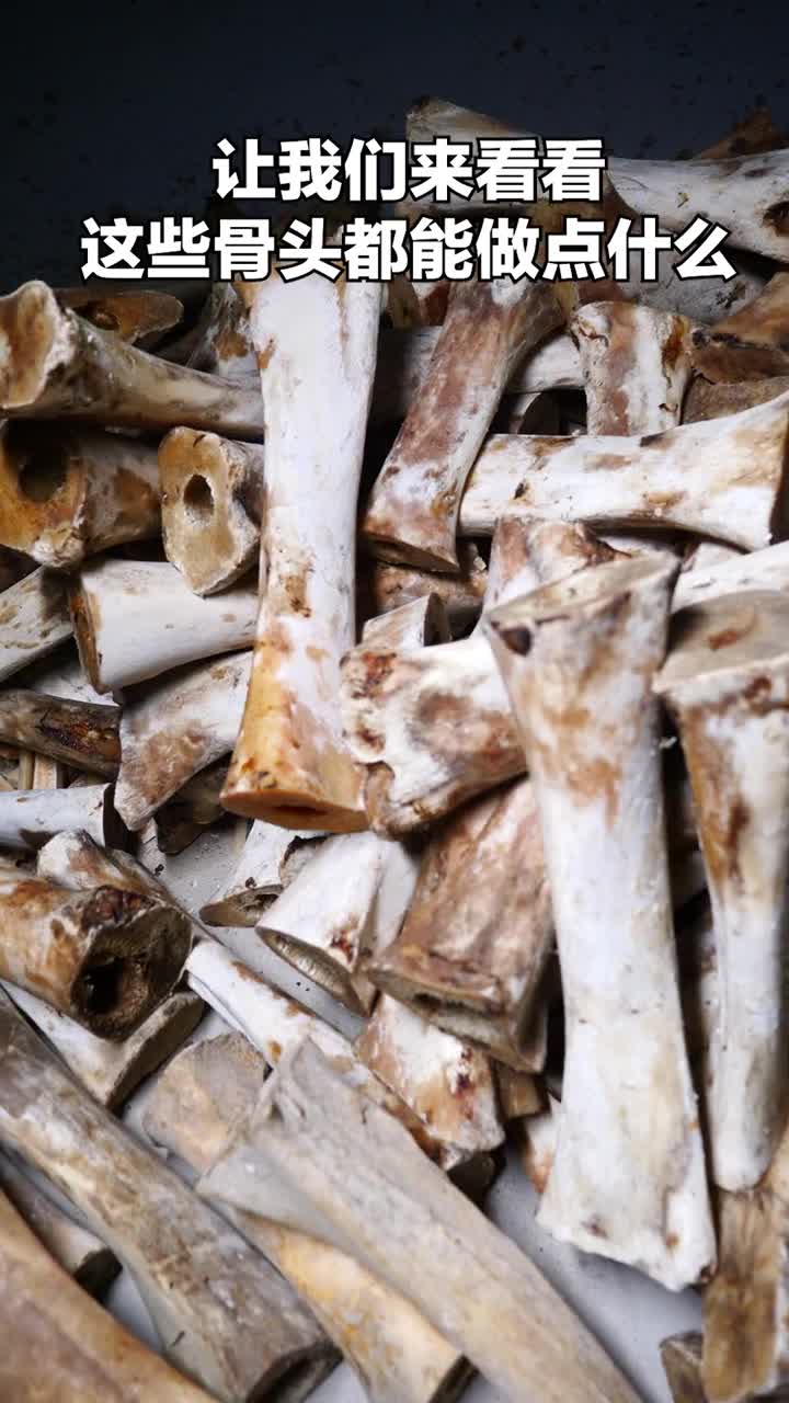 用2000多斤牛骨雕出来的长城你见过吗