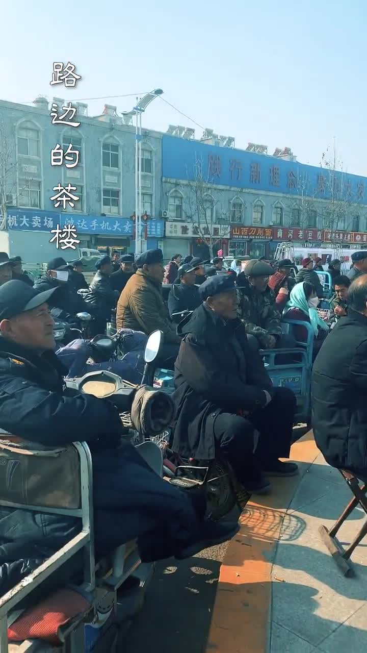 希望大家能多支持支持咱们的传统文化让评书不止活着歌词与电影里