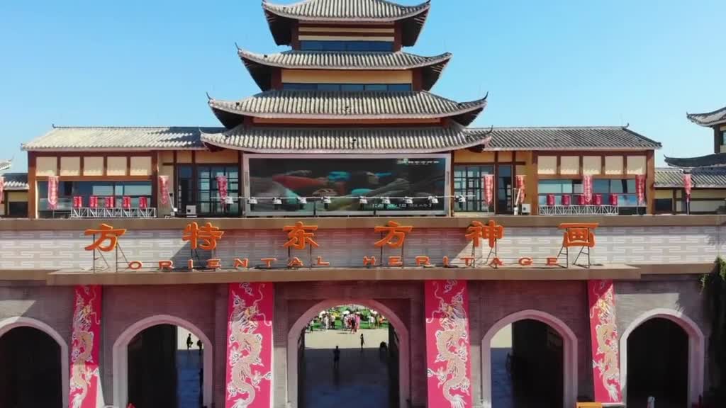 济南方特东方神画丛林飞龙极地快车飞跃河谷好想好想再见你们