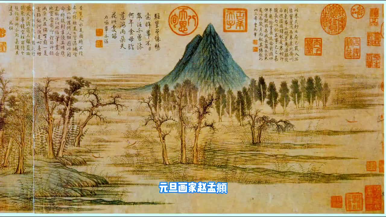 济南华山网红三棵树竟然深度还原鹊华秋色图