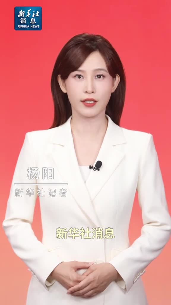 新华社消息习近平在青海考察时强调持续推进青藏高原生态保护和高质量发展奋力谱写中国式现代化青海篇章