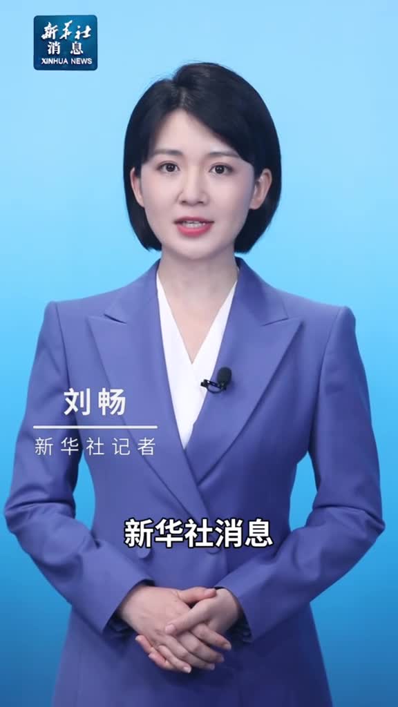 新华社消息以色列北部13日下午遭上百枚火箭弹和无人机袭击引发火灾