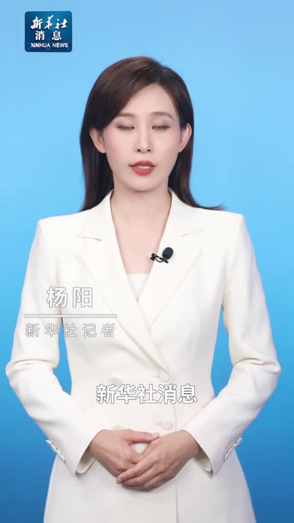 新华社消息强降雨已致安徽逾70万人受灾