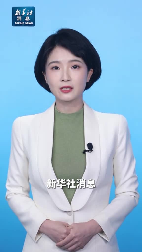 新华社消息俄总统普京提名安德烈别洛乌索夫担任俄国防部长